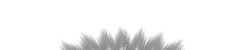 Infinite Level Up in Murim Chapter 16 Gambar 8