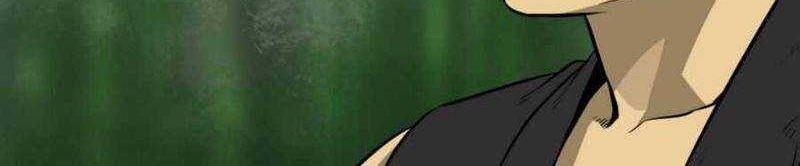 Infinite Level Up in Murim Chapter 16 Gambar 12