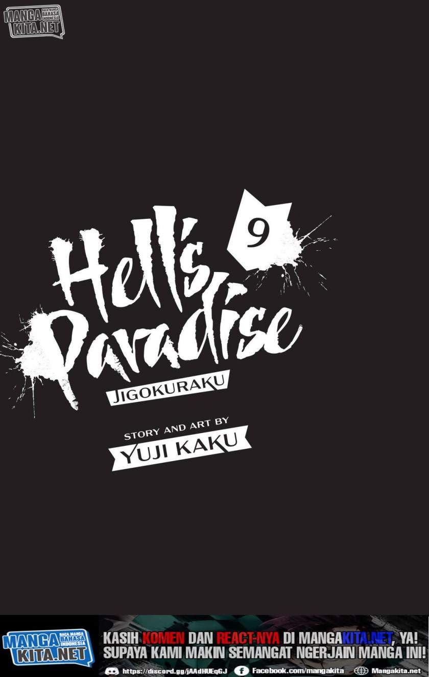 Jigokuraku Chapter 77 Gambar 3