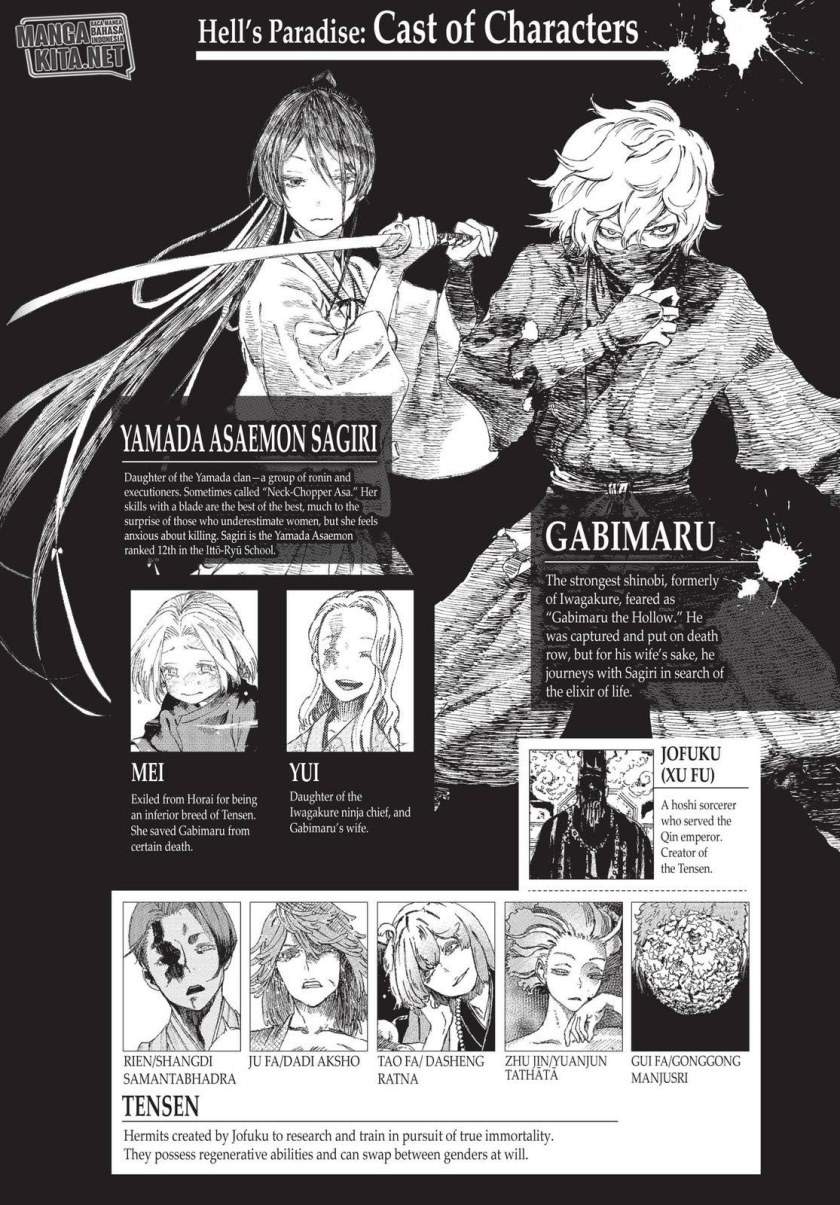 Jigokuraku Chapter 77 Gambar 4