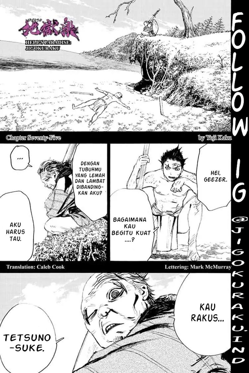 Komik Jigokuraku Chapter 75 gambar nomor 1