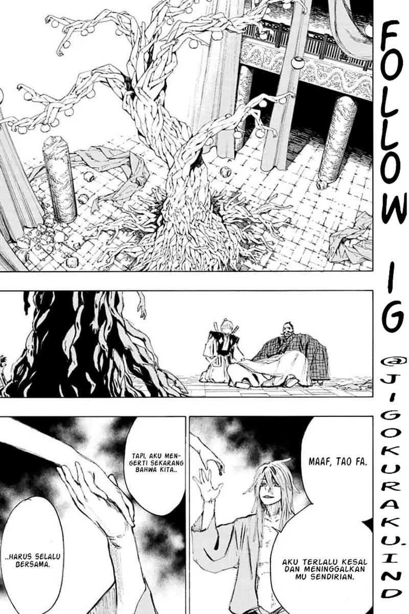 Jigokuraku Chapter 75 Gambar 17