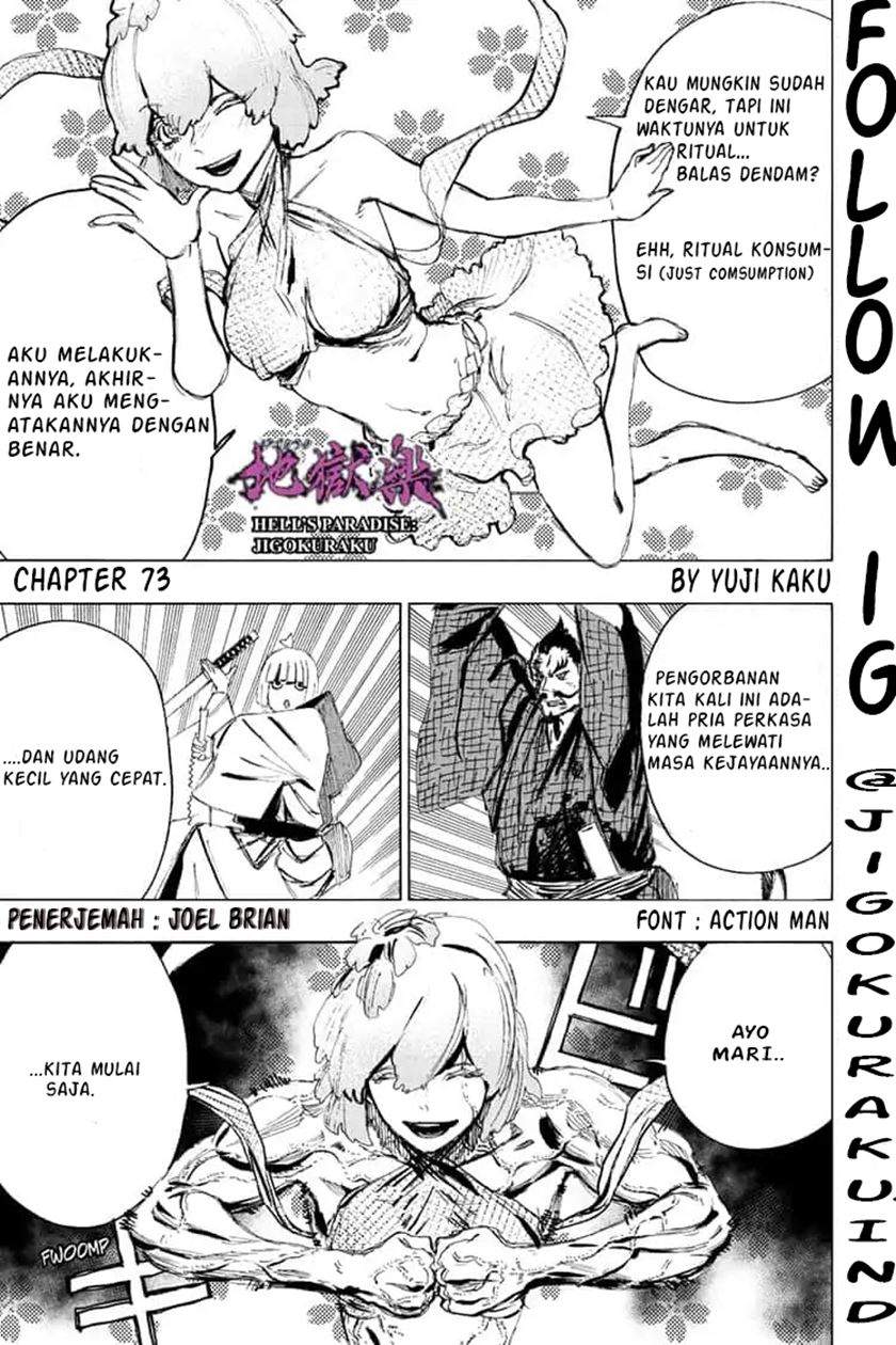 Komik Jigokuraku Chapter 73 gambar nomor 1