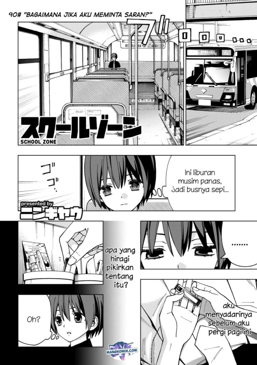 Manga School Zone (Ningiyau) Chapter 90 gambar nomor 2