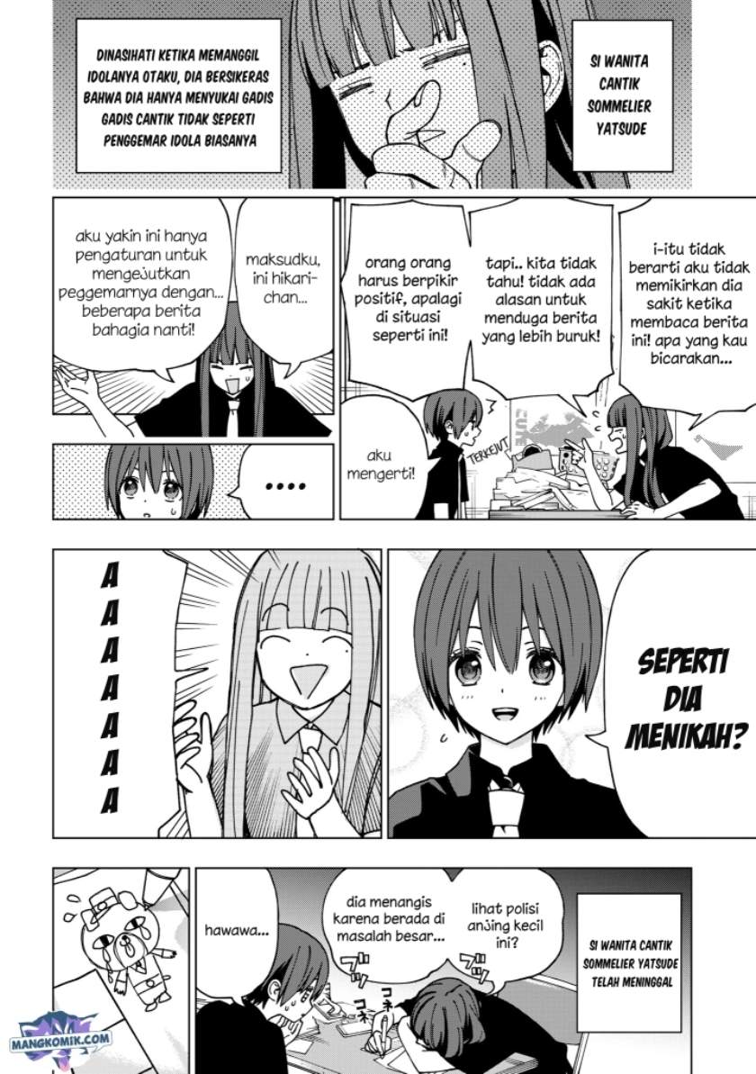 School Zone (Ningiyau) Chapter 90 Gambar 6