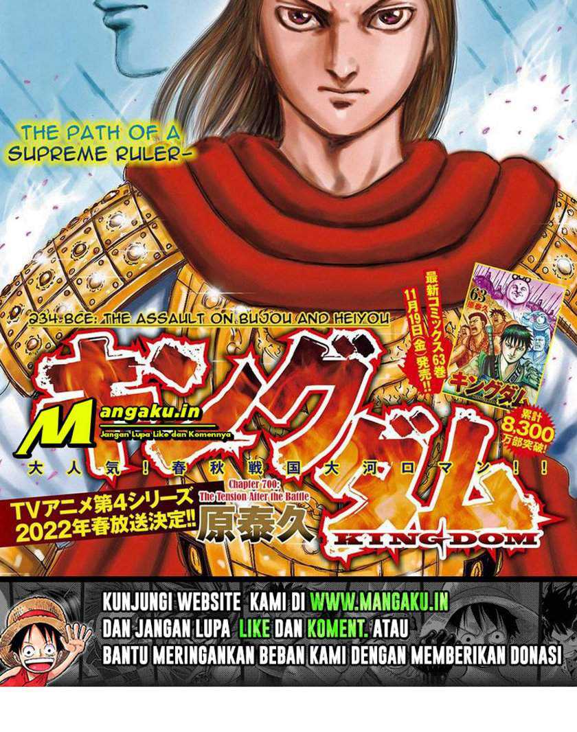 Manga Kingdom Chapter 700 gambar nomor 2