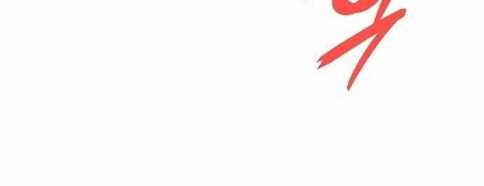 Player Chapter 65 Gambar 13