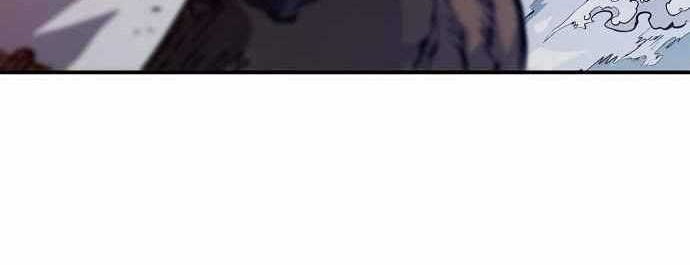 Player Chapter 65 Gambar 17