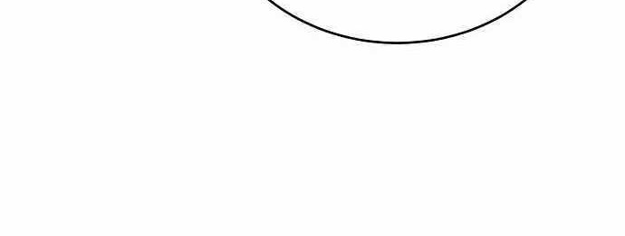 Player Chapter 65 Gambar 51