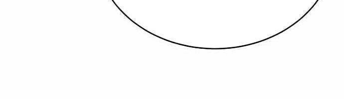 Player Chapter 65 Gambar 79