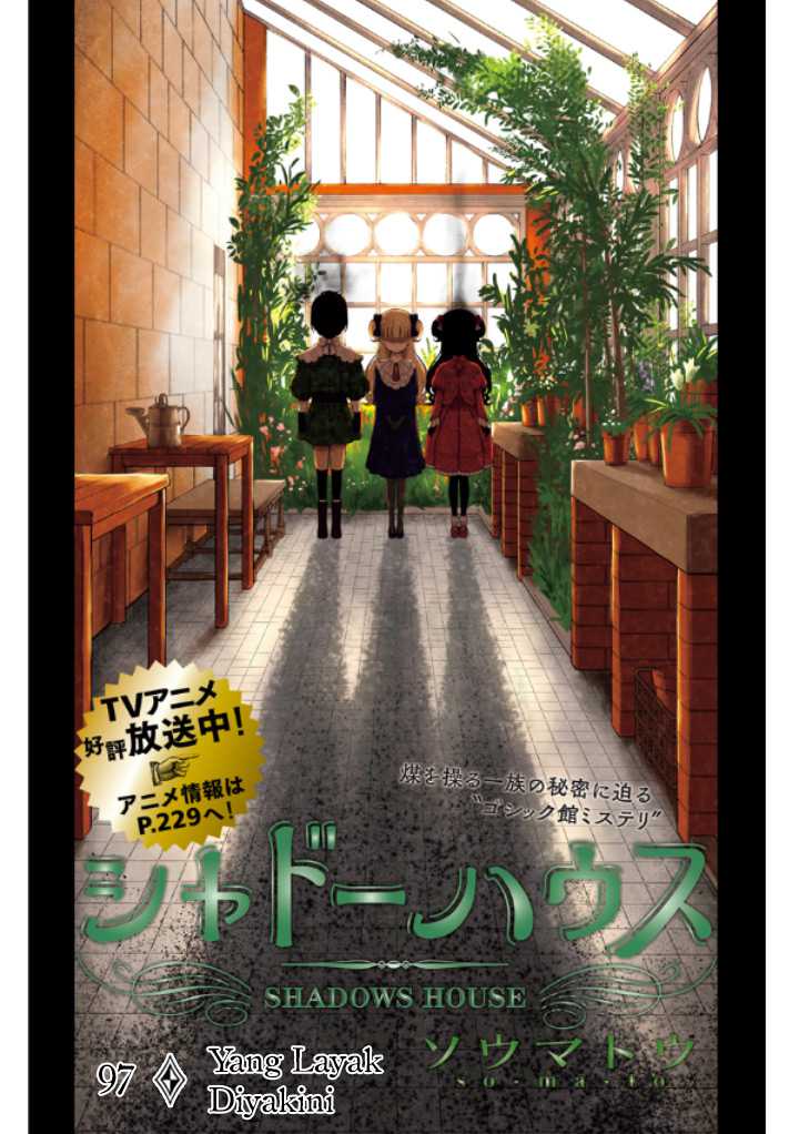 Komik Shadows House Chapter 97 gambar nomor 1