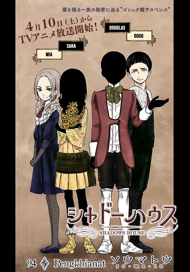 Komik Shadows House Chapter 94 gambar nomor 1