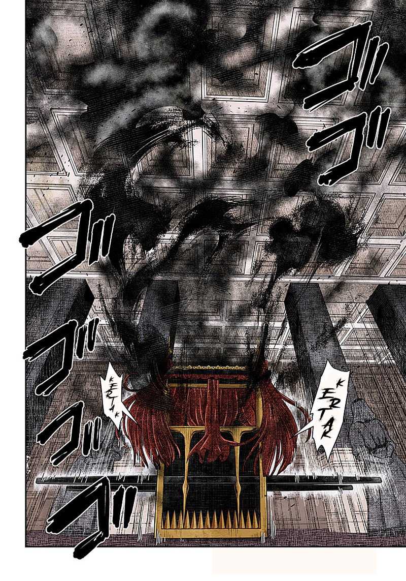 Shadows House Chapter 87 Gambar 12