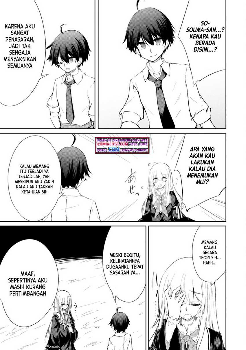 Moto Saikyou no Kenshi wa, Isekai Mahou ni Akogareru Chapter 39 Gambar 18