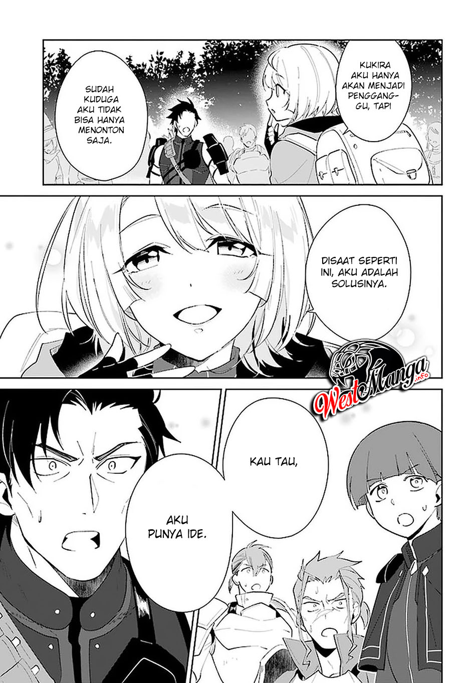 Nageki no Bourei wa Intai Shitai – Saijiyaku Hanta ni Yoru Saikiyou Patei Ikusei Jutsu Chapter 25 Gambar 18