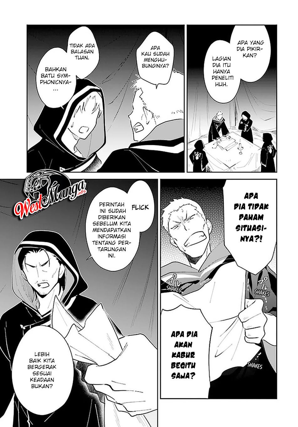 Nageki no Bourei wa Intai Shitai – Saijiyaku Hanta ni Yoru Saikiyou Patei Ikusei Jutsu Chapter 25 Gambar 31