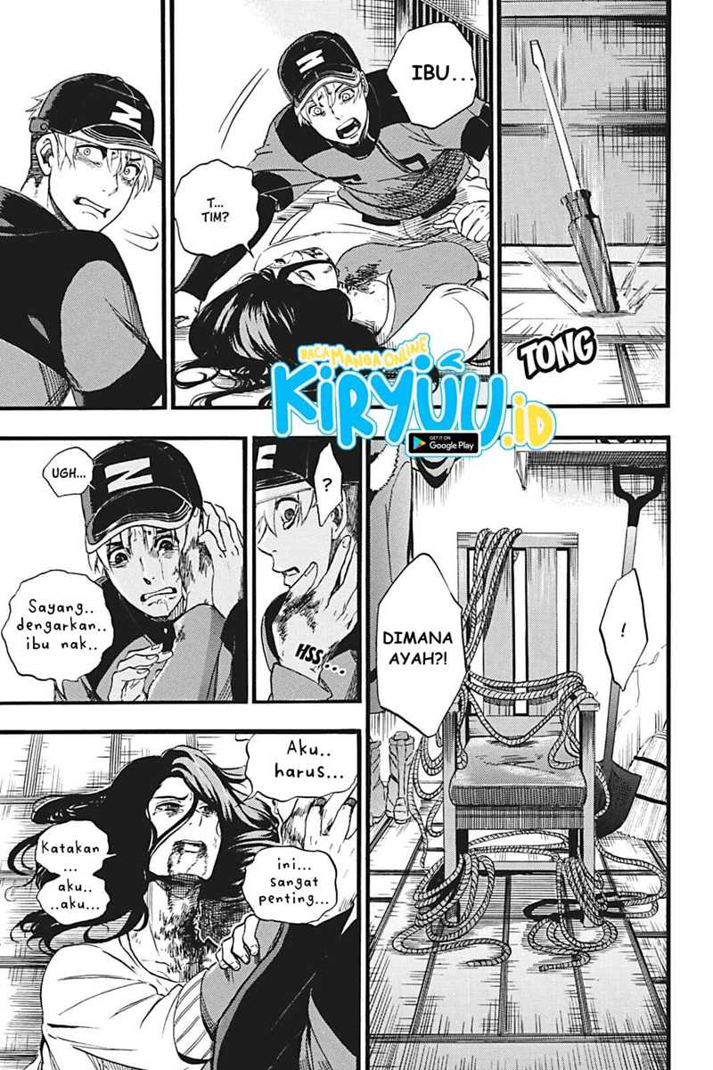 Undead Messiah Chapter 06 Gambar 14
