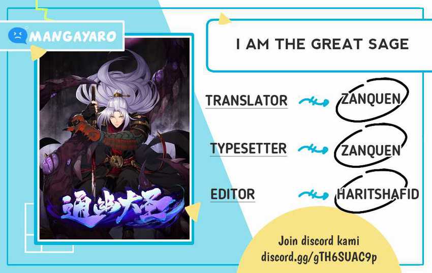 Komik The Great Sage Chapter 35 gambar nomor 1