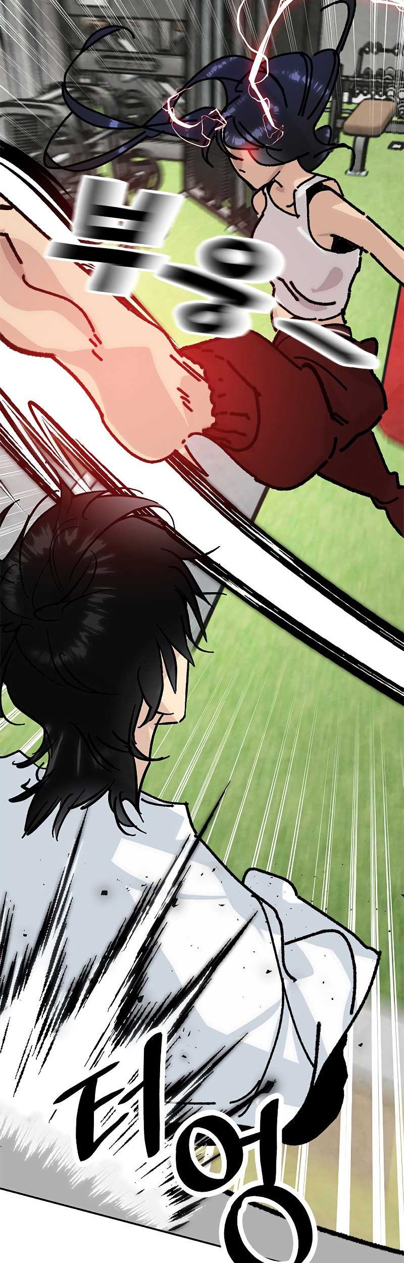 Return to Player Chapter 52 Gambar 7