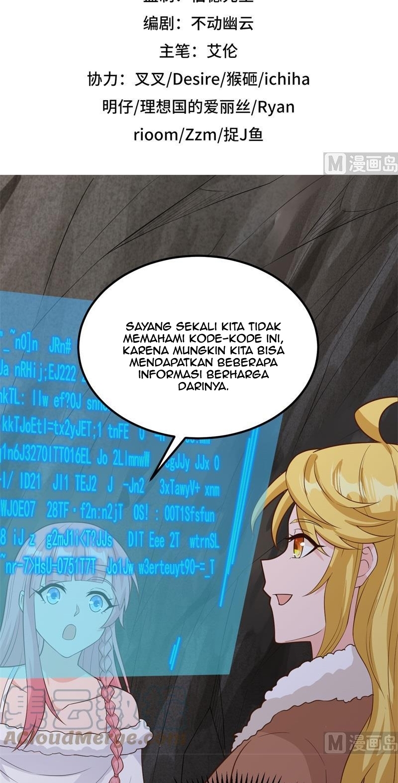 Manhua The Rest of My Life on the Desert Island Chapter 126 gambar nomor 2