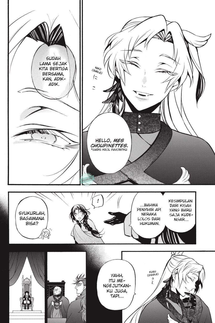 Vanitas no Carte Chapter 43 Gambar 23