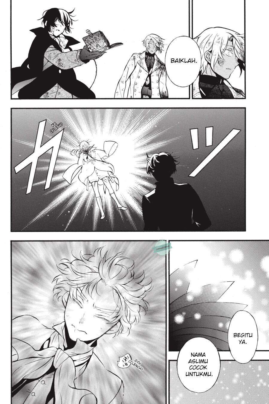 Vanitas no Carte Chapter 43 Gambar 3