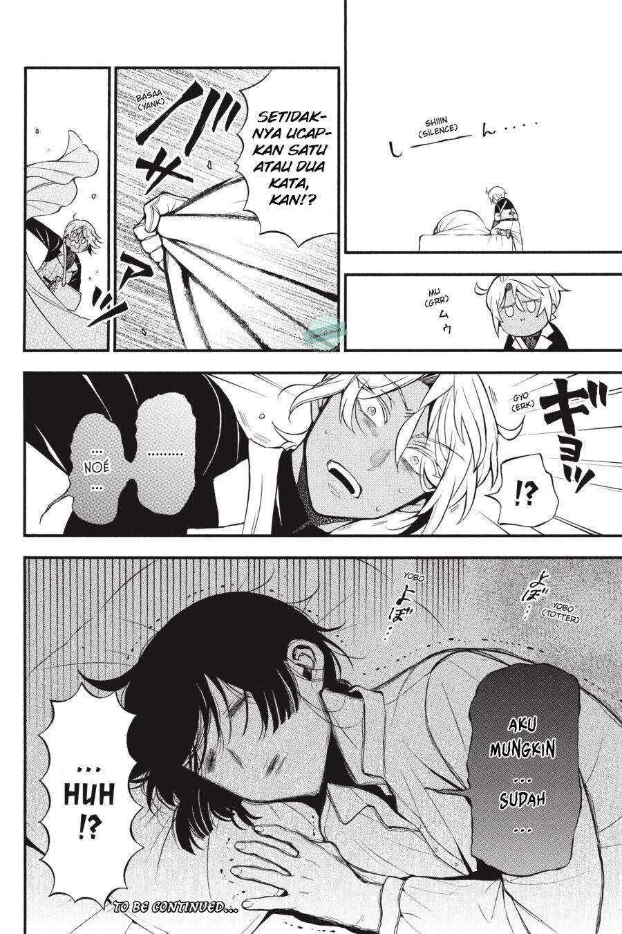 Vanitas no Carte Chapter 43 Gambar 37