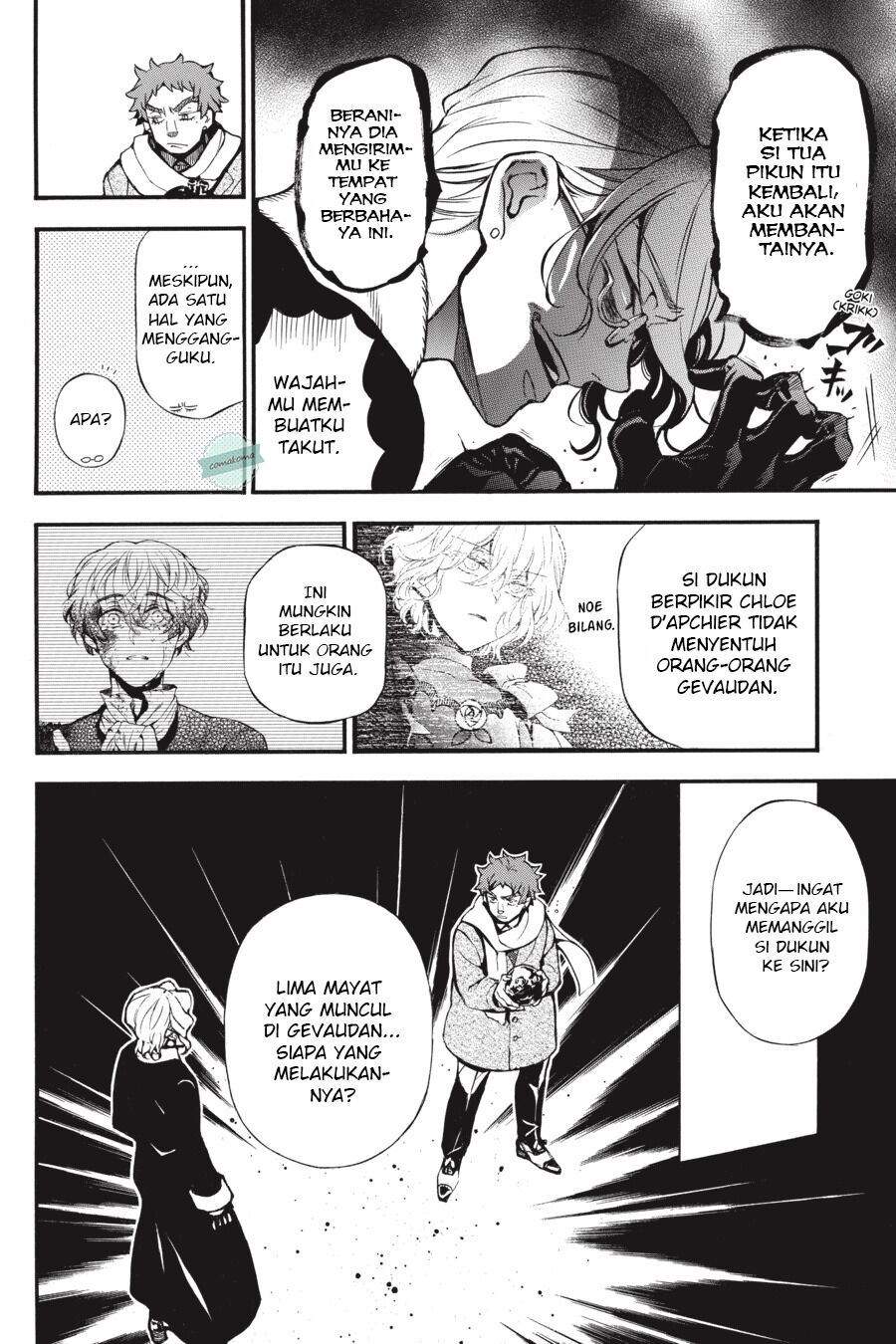 Vanitas no Carte Chapter 43 Gambar 5