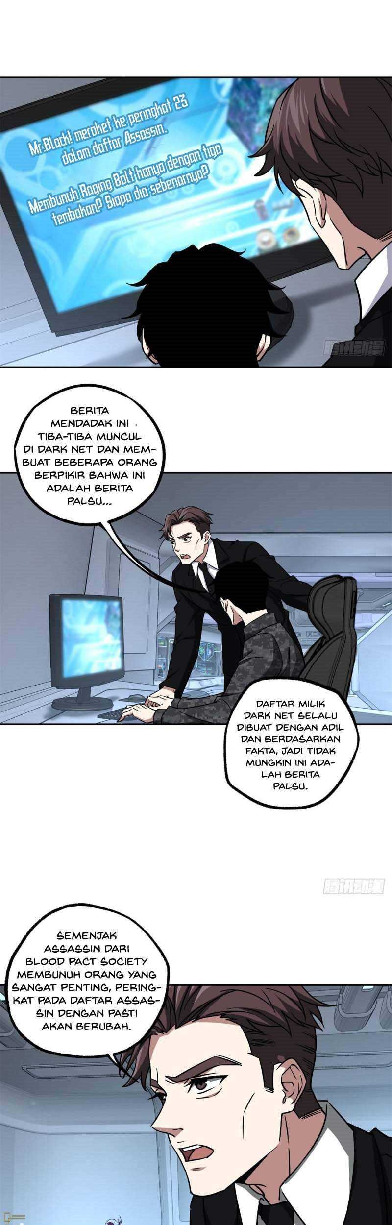 Super Mechanic (The Legendary Mechanic) Chapter 82 Gambar 5