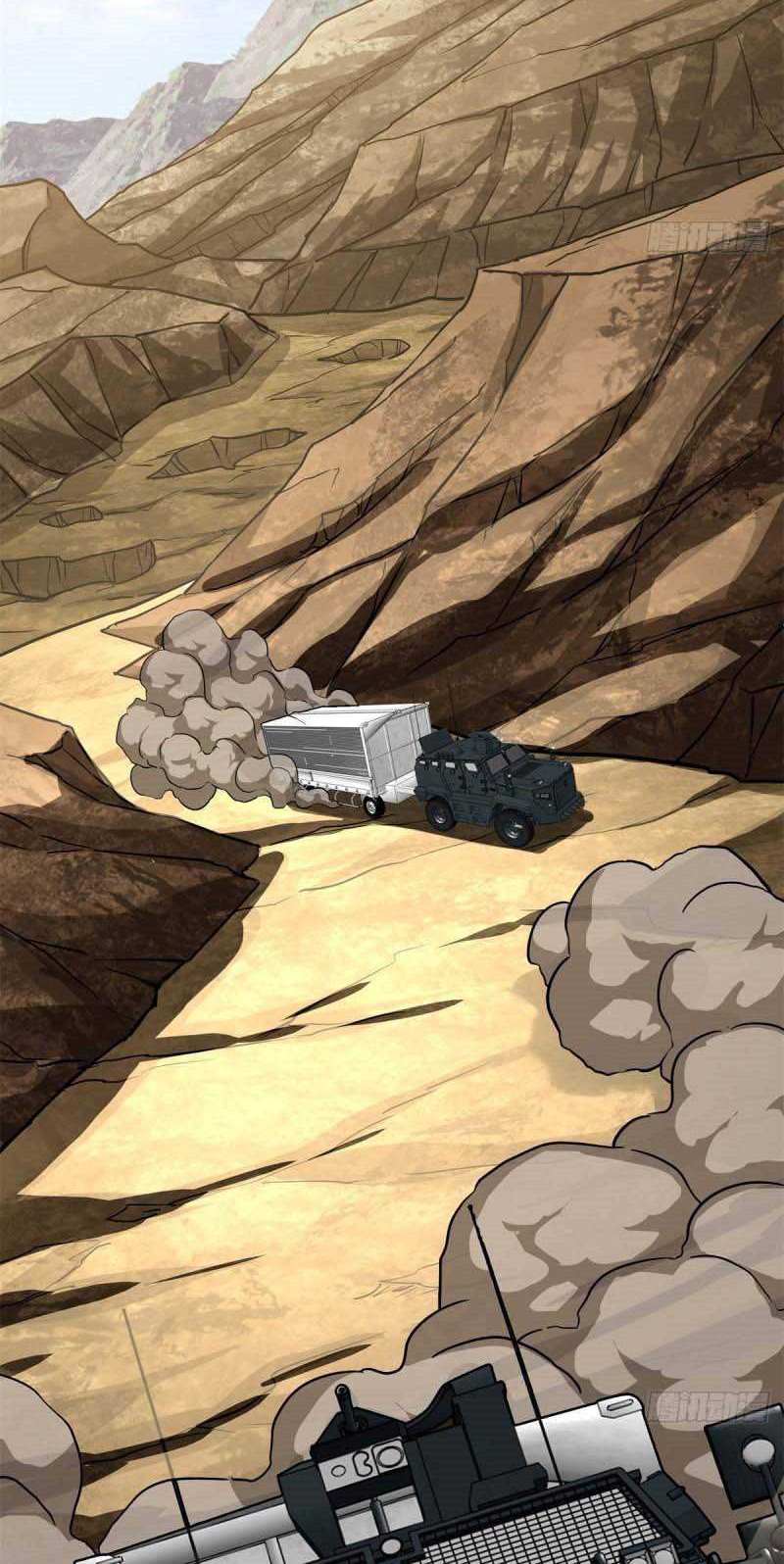 Super Mechanic (The Legendary Mechanic) Chapter 82 Gambar 8