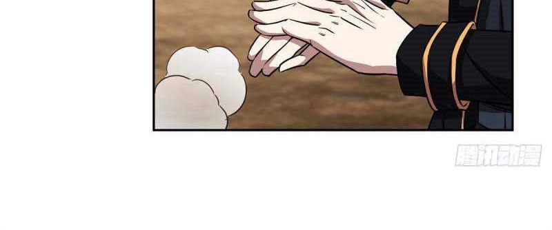 Super Mechanic (The Legendary Mechanic) Chapter 82 Gambar 13