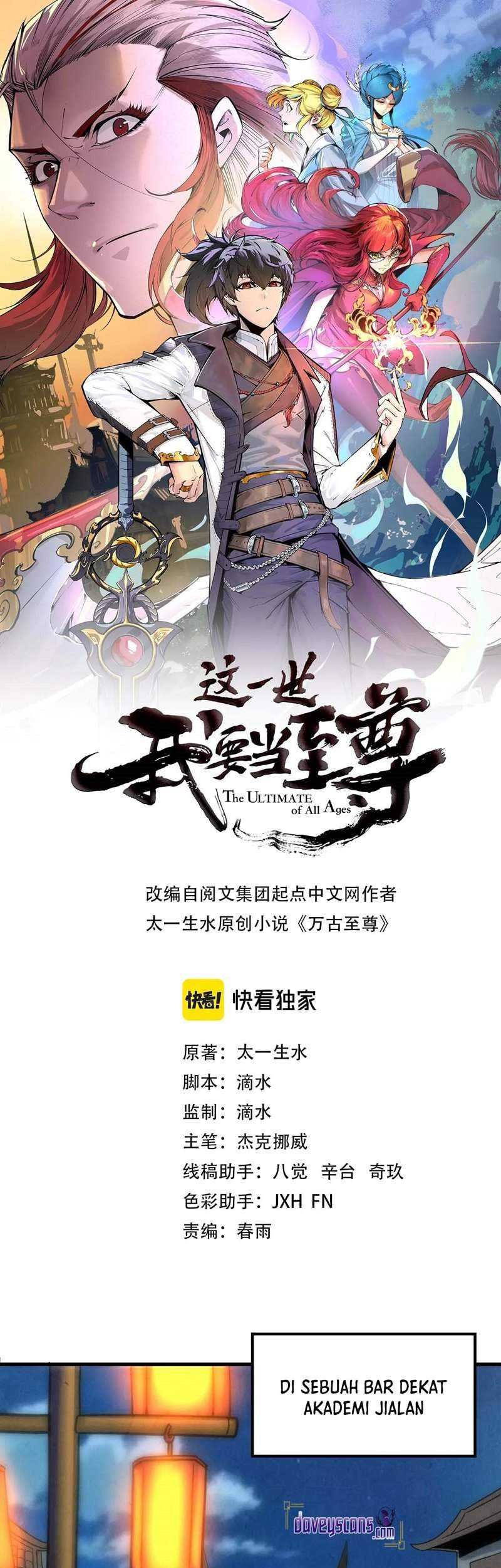 The Ultimate of All Ages Chapter 30 Gambar 3