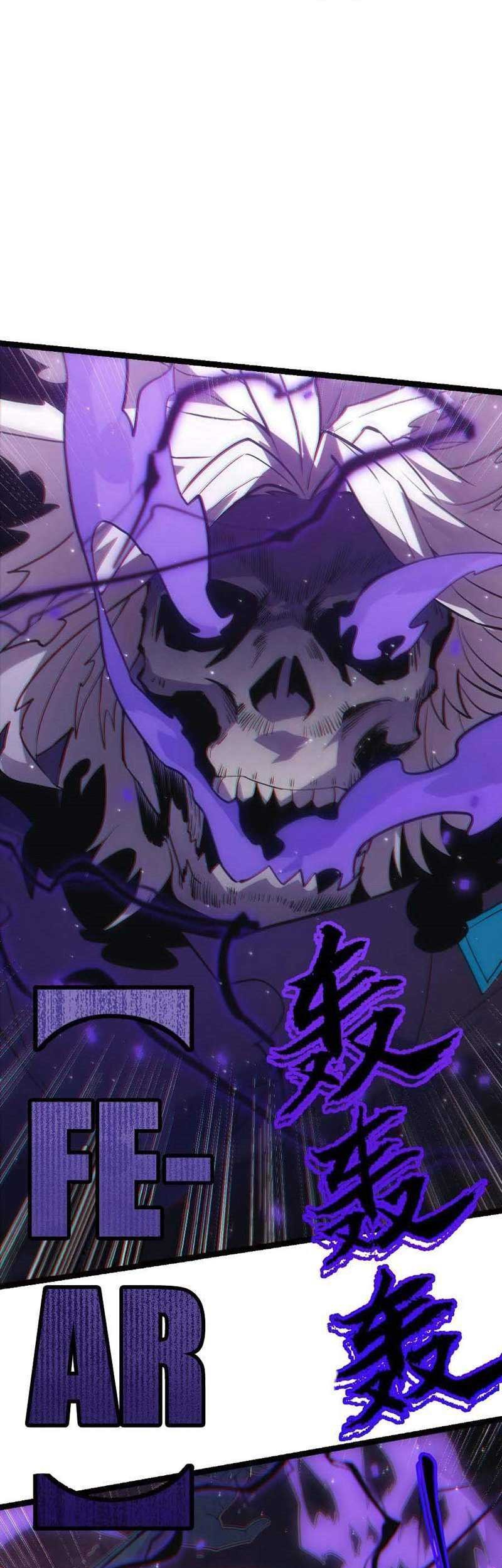 The Game That I Came From Chapter 22 Gambar 34