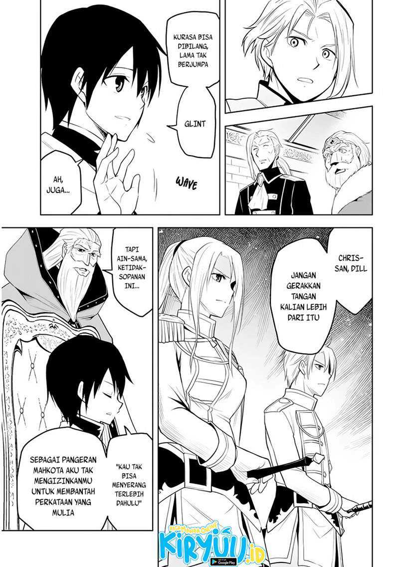 Maseki Gurume: Mamono no Chikara o Tabeta Ore wa Saikyou Chapter 27 Gambar 10