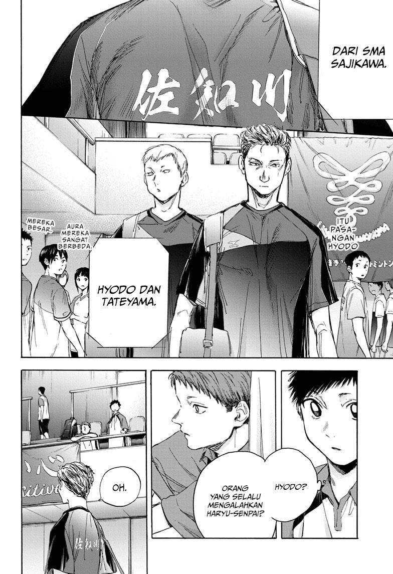Ao no Hako Chapter 22 Gambar 13