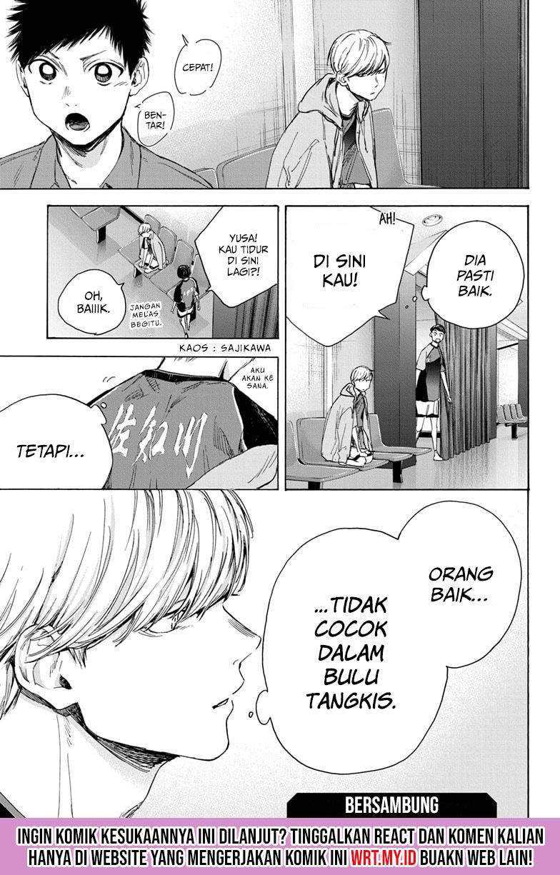 Ao no Hako Chapter 22 Gambar 22