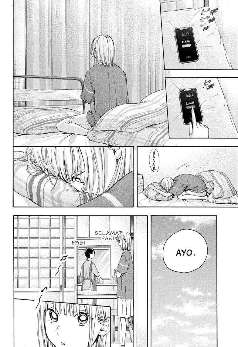 Ao no Hako Chapter 22 Gambar 3