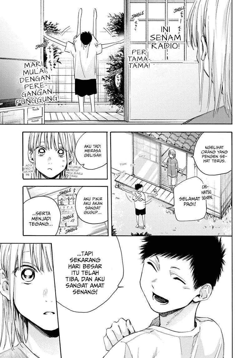 Ao no Hako Chapter 22 Gambar 4