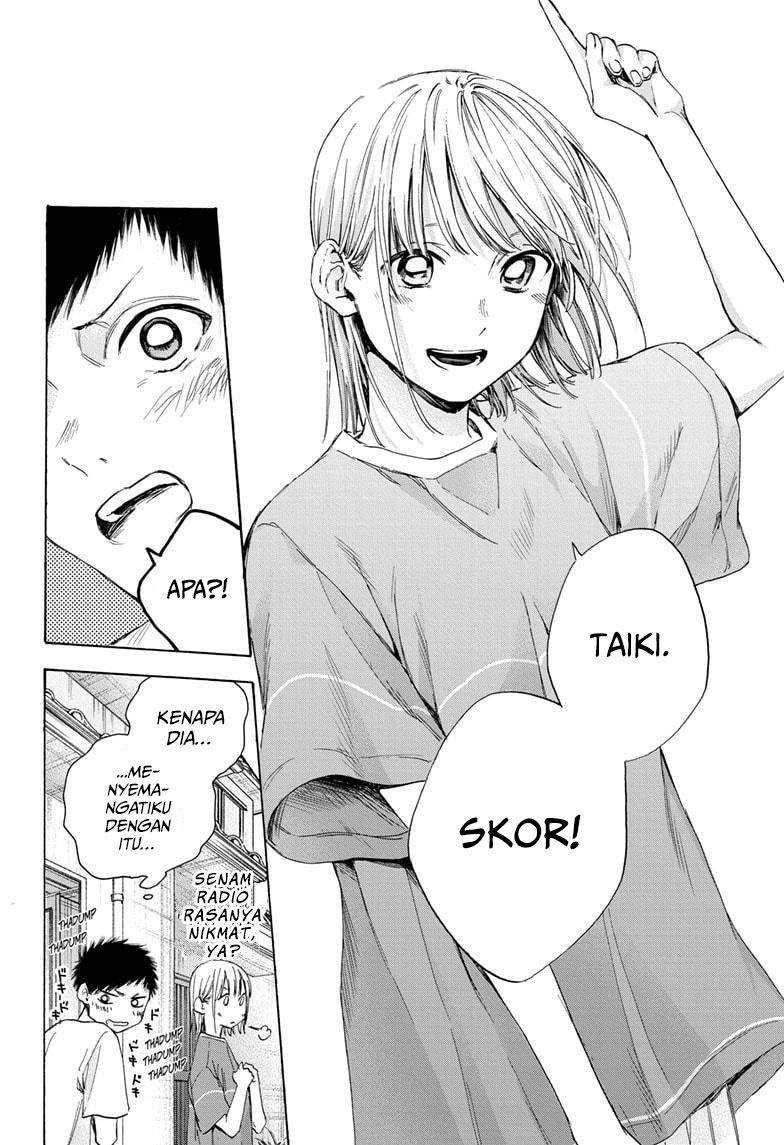 Ao no Hako Chapter 22 Gambar 9