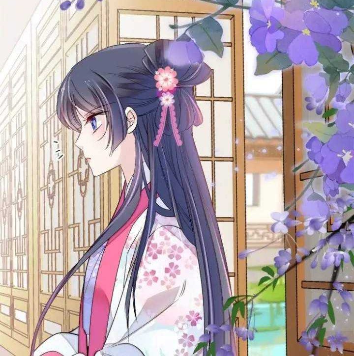 Sijin Chapter 182 Gambar 24