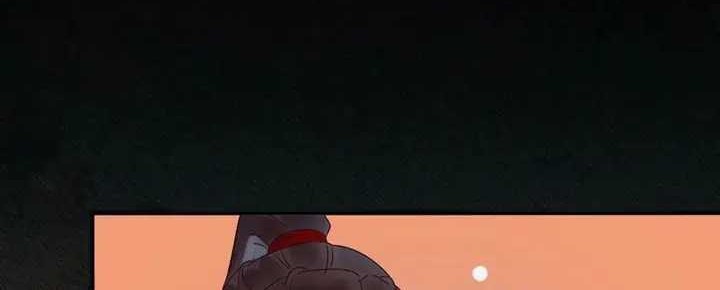 The Ghostly Doctor Chapter 410 Gambar 22