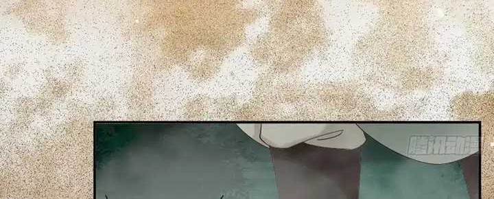 The Ghostly Doctor Chapter 410 Gambar 4