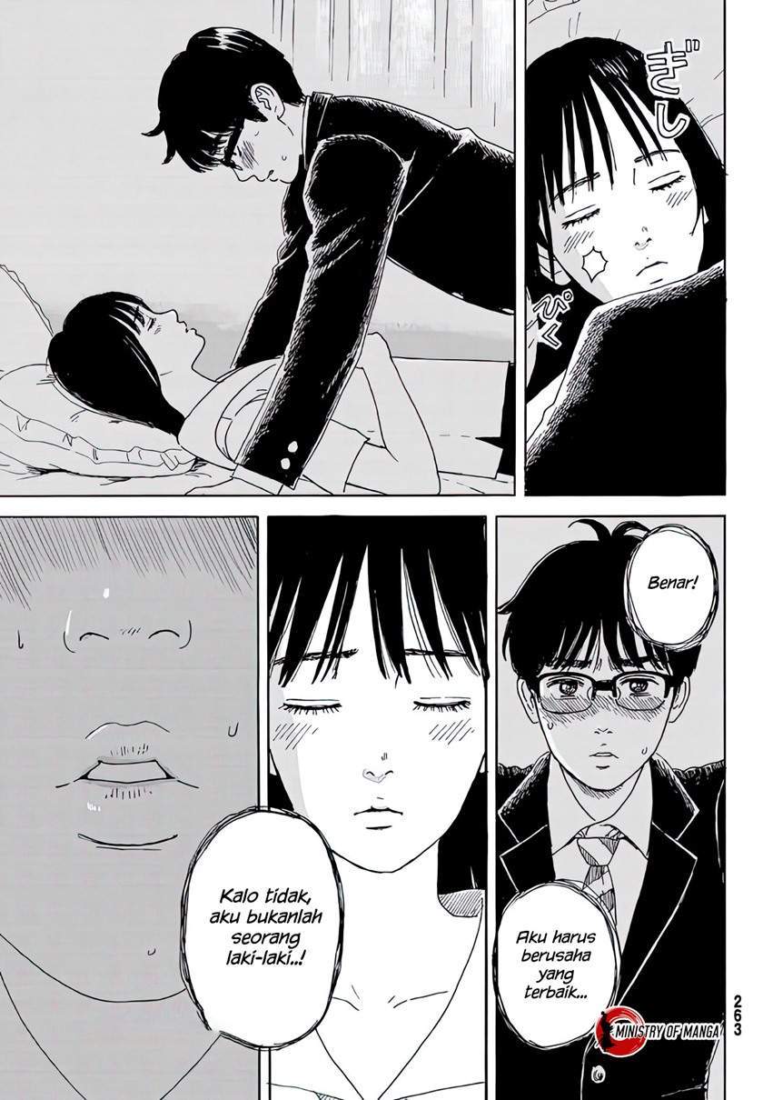 Okaeri Alice Chapter 16 Gambar 12