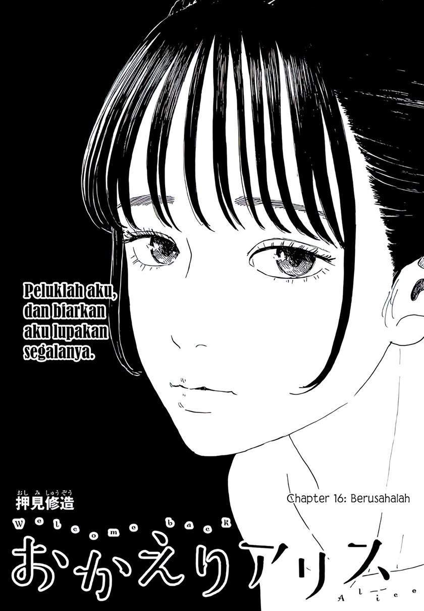 Manga Okaeri Alice Chapter 16 gambar nomor 2