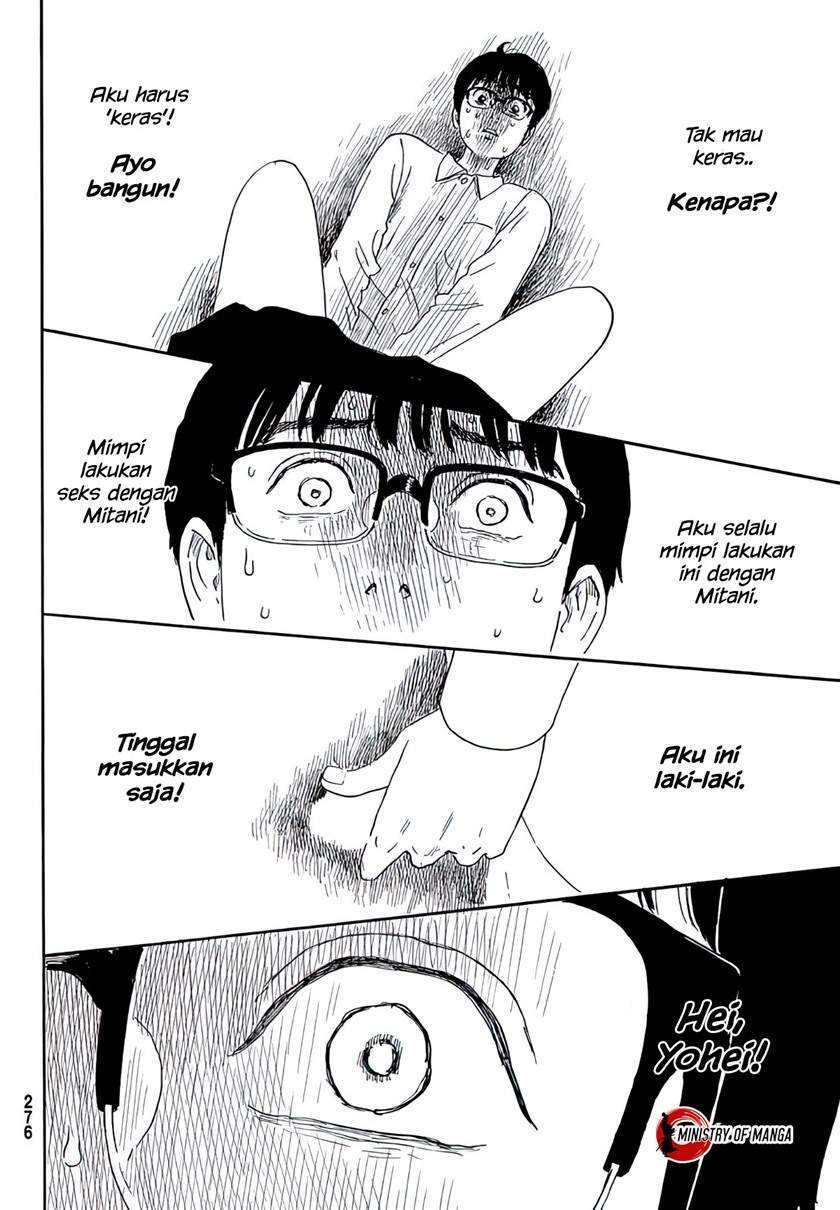 Okaeri Alice Chapter 16 Gambar 25