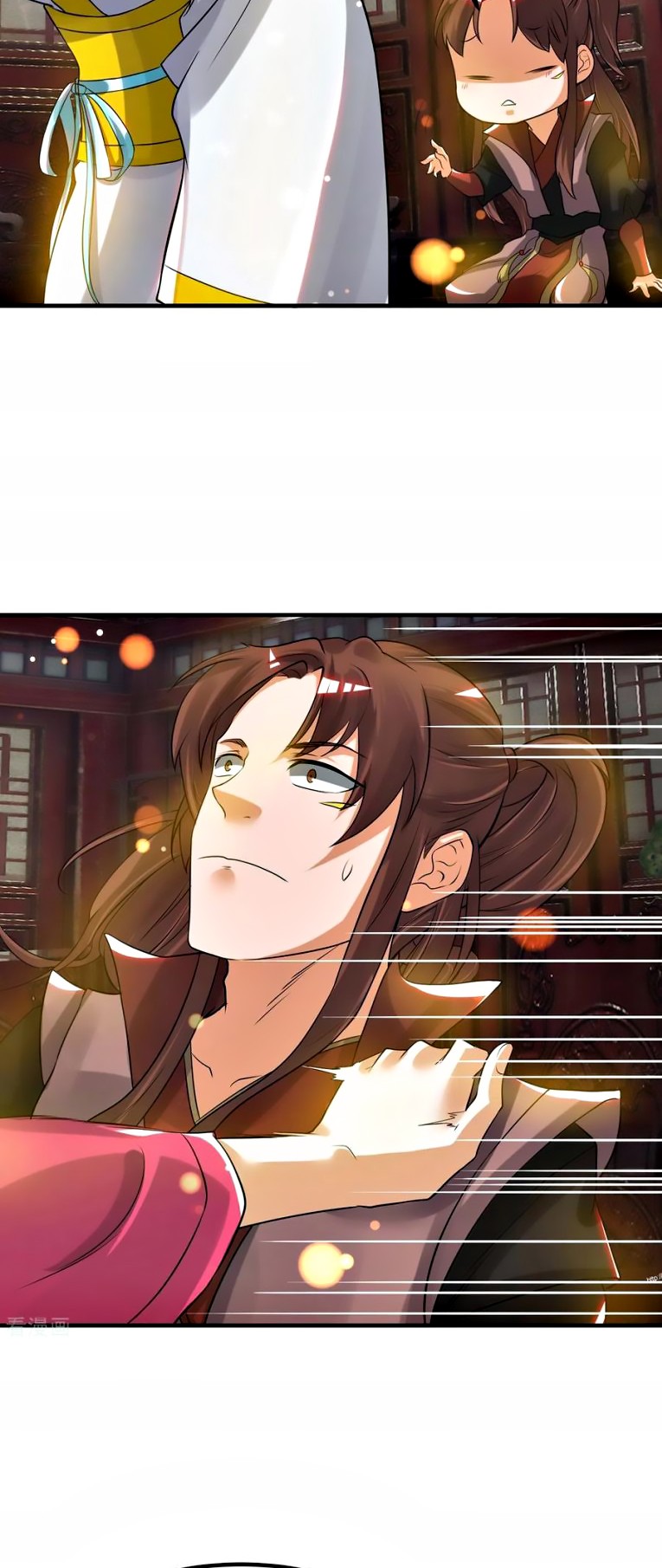 I Have Nine Female Disciples Chapter 72 Gambar 3