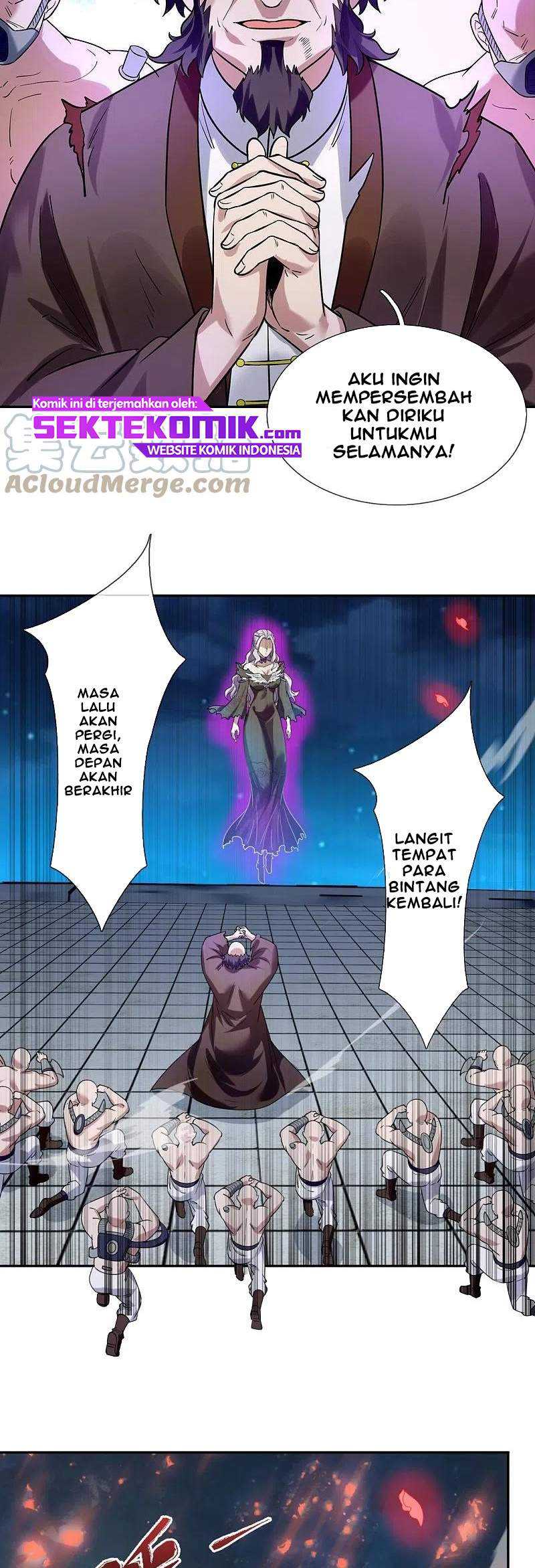 Wan Gu Shen Wang Chapter 295 Gambar 12