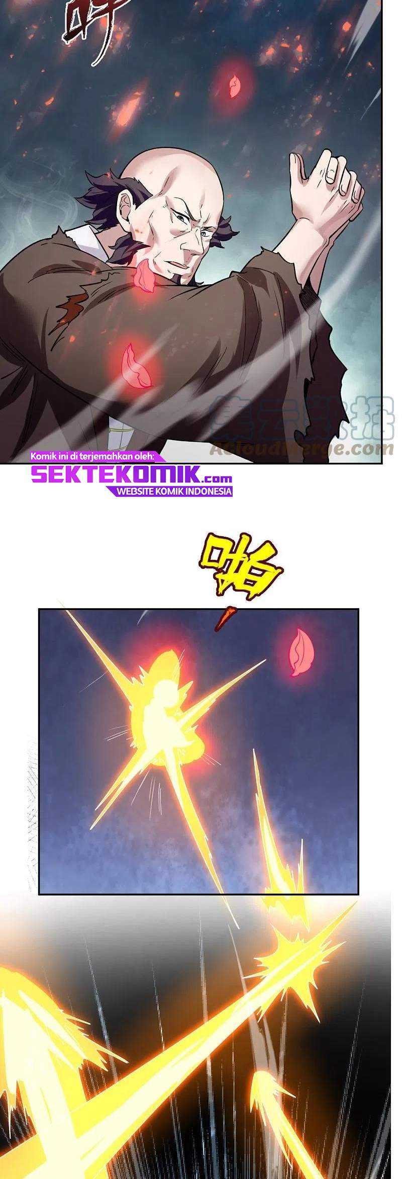 Wan Gu Shen Wang Chapter 295 Gambar 13