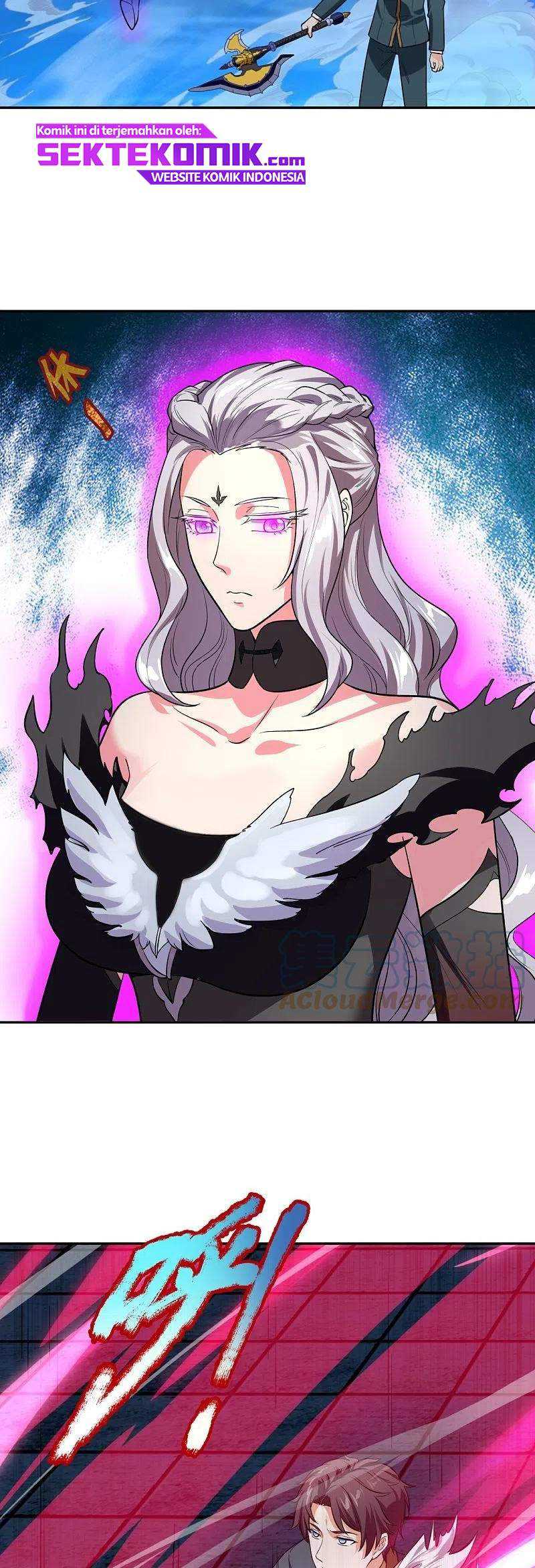 Wan Gu Shen Wang Chapter 295 Gambar 4