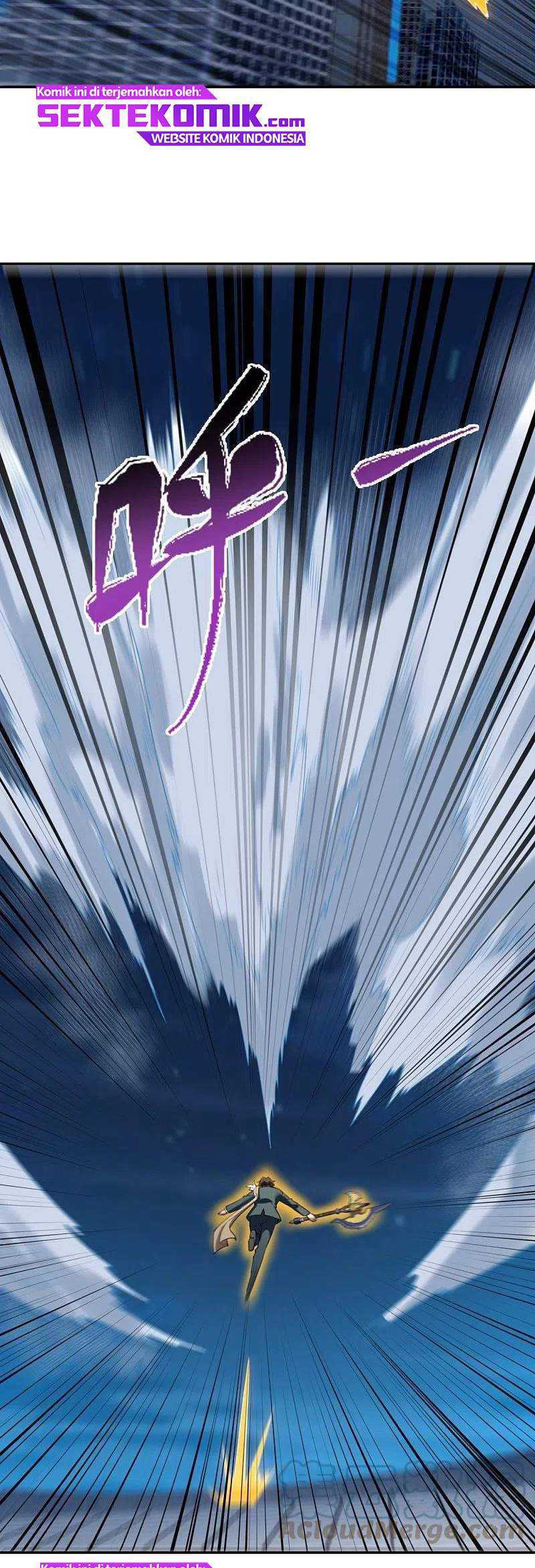 Wan Gu Shen Wang Chapter 295 Gambar 9